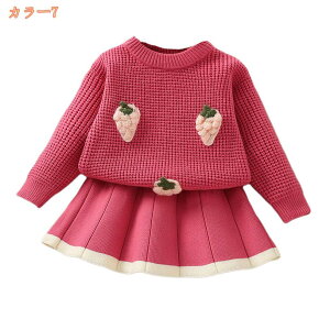 300~OFFN[| qX[c ̎q ZbgAbv tH[}  J[fBK XJ[g jbgR[g 2_Zbg q LbY WjA lۂ Ǝ  \ t ܎O 