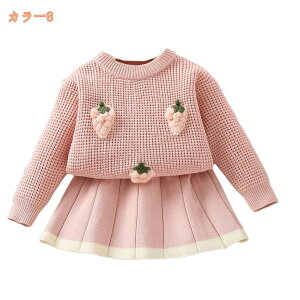 300~OFFN[| qX[c ̎q ZbgAbv tH[}  J[fBK XJ[g jbgR[g 2_Zbg q LbY WjA lۂ Ǝ  \ t ܎O 