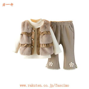 q ̎q  ZbgAbv H ~ g  tH[}  \ ܎O LbY K[Y jbggbvX+Opc t@[xXg 3_Zbg Pl LO  