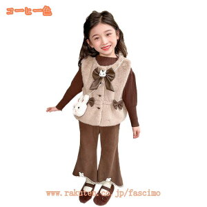 t@[xXg ̎q tFCNt@[ LbY Nt@[ xXg Opc xXg AE^[ jbgZ[^[ q qǂ    o s h t H ~ ۈ牀 