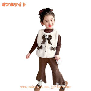 t@[xXg ̎q tFCNt@[ LbY Nt@[ xXg Opc xXg AE^[ jbgZ[^[ q qǂ    o s h t H ~ ۈ牀 