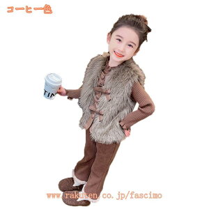 t@[xXg LbY ̎q tFCNt@[ xXg AE^[  m[X[u Opc jbgZ[^[ xr[ GRt@[  {A  d˒ q qǂ H~ o