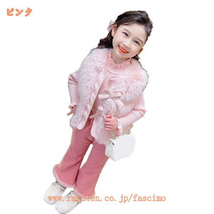  t@[xXg q ̎q   xr[ LbY  tFCNt@[xXg jbgZ[^[ Opc 3_Zbg q K[Y ӂӂ GRt@[  HD