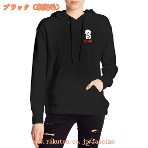 300~OFFN[| wԍ vI[o[p[J[ N IWi Ԃ   싅 I[_[Ch jtH[ `[p[J[ D O Ј X^bt X|[cEFA p[