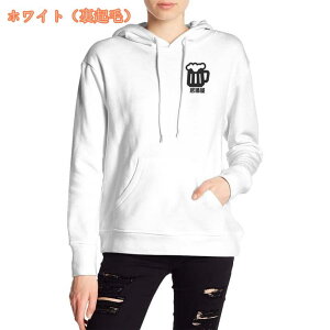 300~OFFN[|  Ђ炪  At@xbg ACvg V[ p[J[ p[J[vg IWip[J[쐬 I[_[Chp[J[ `[EFA jtH[ 