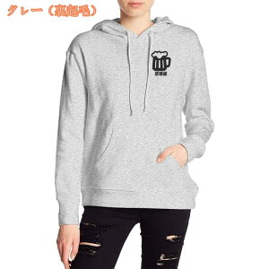 500~OFFN[|  Ђ炪  At@xbg ACvg V[ p[J[ p[J[vg IWip[J[쐬 I[_[Chp[J[ `[EFA jtH[ 