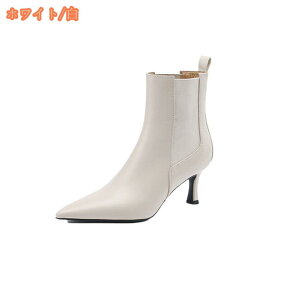 2000~OFFN[| u[c fB[X u[eB[ TChSA 7.5cmq[ V[gu[c nCq[  ubN zCg   C u[eB ANu[c u[eB 傫TC