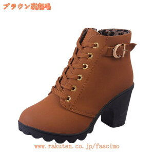 u[c fB[X ҂ݏグ 8Z`q[ [XAbvu[c V[gu[c 傫TCY h  tFCNU[ ubN  uE q[ nCq[ [q[ H~ ҏグ