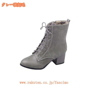 1000~OFFN[| u[c V[gu[c 5.5cmq[ [XAbv PU U[ X[X q[  Ǝ ₷ gh Vv ubN O[ 22cm 27.5cm nCq[ ~hq[ 