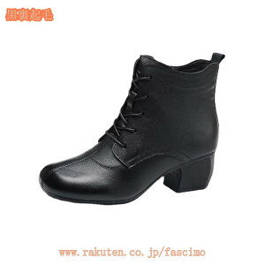 1000~OFFN[| u[c V[gu[c 5cmq[ [XAbv {v U[ q[  Ǝ ₷ gh Vv ubN uE 22.5cm 25.5cm уu[c   n C 