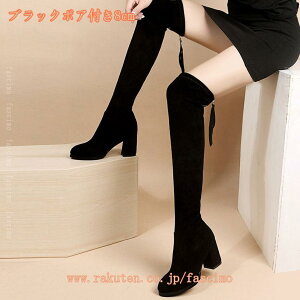 j[nCu[c fB[X G WbL[u[c Ou[c Xgb`u[c H~t   y hh _炩  Ȃ C 傫TCY RXv ʋ j[nCu[