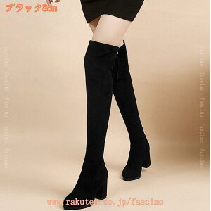 j[nCu[c fB[X G WbL[u[c Ou[c Xgb`u[c H~t   y hh _炩  Ȃ C 傫TCY RXv ʋ j[nCu[