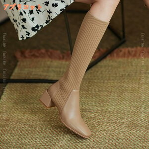 1000�~OFF�N�[�|�� �҂ݔ�C�����O�u�[�c�����p �G��� �n���E�B�� ������ ������� �u�[�c �����O�u�[�c �傫�� ������ ������� �u�[�c �ӂ���͂� �傫�� ���� �u�[�c �W���b�L�[�u�[�c ��