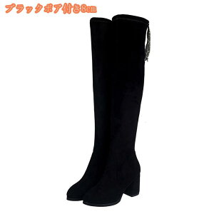 1000~OFFN[| XEF[h j[nCu[c fB[X  Xgb`u[c I[o[j[ Ou[c q[ C RXvC 傫TCY WbL[u[c 傫/TCY 