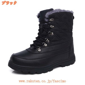 1000~OFFN[| Xm[u[c EB^[u[c ȌC C Y fB[X Xm[u[c y ~ JWA N h h ~ hV[Y ۉ g h΍ 