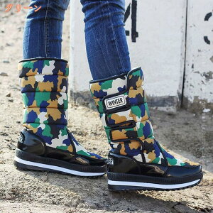 500~OFFN[| u[c Y Xm[u[c 傫TCY Xm[V[Y ₷ V[g h h y y hC [gu[c g ےg N EB^[u[c C ~p