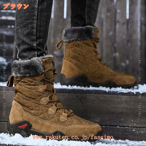 1000~OFFN[| Xm[u[c EB^[u[c ȌC C Y fB[X Xm[u[c y ~ JWA N h hu[c ۉ g h h΍ E₷