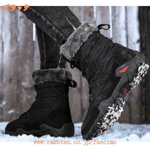 1000~OFFN[| Xm[u[c EB^[u[c ȌC C Y fB[X Xm[u[c y ~ JWA N h hu[c ۉ g h h΍ E₷