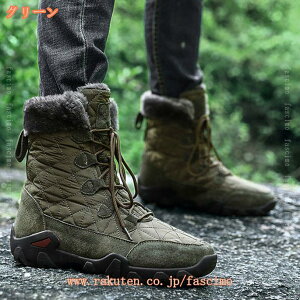 Xm[u[c EB^[u[c ȌC C Y fB[X Xm[u[c y ~ JWA N h hu[c ۉ g h h΍ E₷ C ʋ ʊw