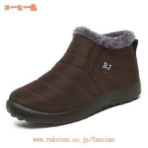 Xm[V[Y jp ~C h g [fBX V[gu[c hu[c Y Xm[u[c ȌC AEghA nCLOV[Y H ~ p 24.5CM-27.5CM Xm[u[c fB[X 