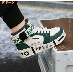 1000~OFFN[| C Xm[u[cY fB[XC JWAH~ C h u[c~p JbvV[Y N Xm[u[c AEghA JWA Xmg nCJbg ȌC C 