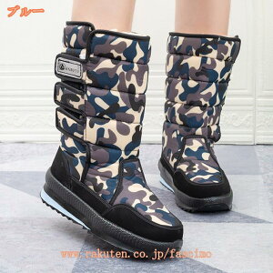 1000~OFFN[| u[c Y Xm[u[c C C ȌC Xm[V[Y ~p hV[Y ۉ N g C ȌC y ۉ ~ V AEghA ₷ h C 