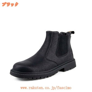 1000~OFFN[| SC nCJbg u[c  ƌC |c h Y fB[X ܐی Z[teB[u[c 񂺂C [Nu[c ϊ ϖ ʋC ~ jp 23.0cm-29.0cm 