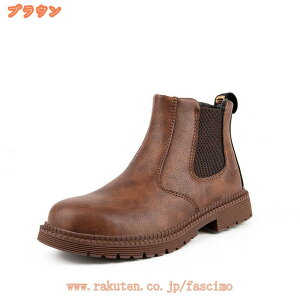 SC nCJbg u[c  ƌC |c h Y fB[X ܐی Z[teB[u[c 񂺂C [Nu[c ϊ ϖ ʋC ~ jp 23.0cm-29.0cm h ƌC 