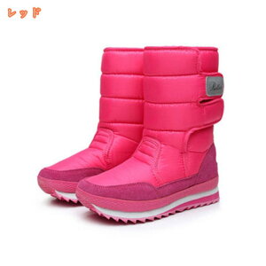 Xm[u[c fB[X  ӂӂ t@[t Xm[V[Y Ou[c N hV[Y ~pu[c C h h AEghA V[Y hC 傫TCY 22.5cm~28.0cm 