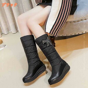 1000~OFFN[| Ou[c EB^[u[c N Xm[V[Y EFbWu[c Xb|  [q[ fB[X ubN Xm[u[c h 22.5cm -27cm g hV[Y