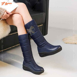 1000~OFFN[| Ou[c EB^[u[c N Xm[V[Y EFbWu[c Xb|  [q[ fB[X ubN Xm[u[c h 22.5cm -27cm g hV[Y