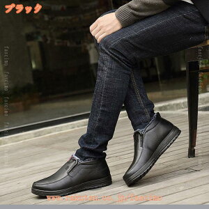 300~OFFN[| Xm[V[Y Y Xm[u[c 24.5-27.0cm vC h h  Xb| RtH[gV[Y jp hC [gu[c g ےg N C ~p h 