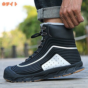 1000~OFFN[| Y Xm[u[c EB^[u[c g fB[X Xm[u[c 19.5cm-28.5cm jp h hu[c ~p fB[X Xm[V[Y AEghAV[Y EB