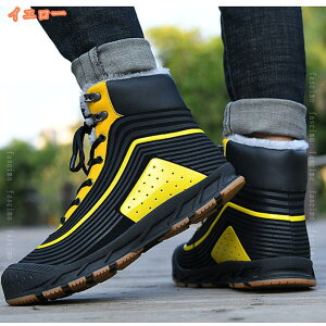 Y Xm[u[c EB^[u[c g fB[X Xm[u[c 19.5cm-28.5cm jp h hu[c ~p fB[X Xm[V[Y AEghAV[Y EB^[u[c ȐC