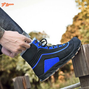 1000�~OFF�N�[�|�� �����Y �X�m�[�u�[�c �E�B���^�[�u�[�c �g���� ���f�B�[�X �X�m�[�u�[�c 19.5cm-28.5cm �j�����p �h�� �h���u�[�c �~�p ���f�B�[�X �X�m�[�V���[�Y �A�E�g�h�A�V���[�Y �E�B��