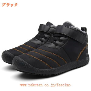 777~OFFN[| Y Xm[u[c h [Nu[c EB^[u[c h h fB[X u[c ~p N C g u[c jp AEghA ȌC EB^[u[c ےg 