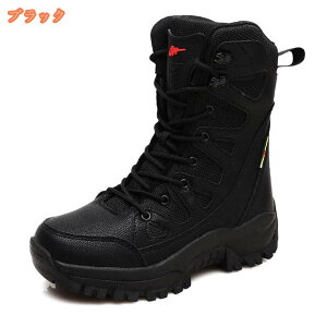 1000�~OFF�N�[�|�� �X�m�[�u�[�c �����Y ���f�B�[�X �u�[�c �o�R�C ���� ���[�X�A�b�v �X�m�[�V���[�Y �y�� �� �V���[�g �n�C�L���O�V���[�Y �h�� �g���� ���������� �~�C ����~�� ���C���u�[