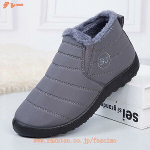 Xm[u[c Y ~p hV[Y u[c  ZC h ȌC C  {A N ~ Y fB[X Xm[V[Y h u[c EB^[u[c gbLO