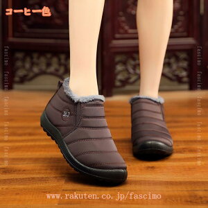 1000~OFFN[| Xm[u[c Y ~p hV[Y u[c  ZC h ȌC C  {A N ~ Y fB[X Xm[V[Y h u[c EB^[u[