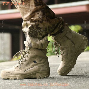 1000~OFFN[| Y u[c ~^[ fB[X oRC ʋC ToQ[ ^NeBJ Robg WO AEghA ~^[ u[c AEghA V[Y oR C u[c x