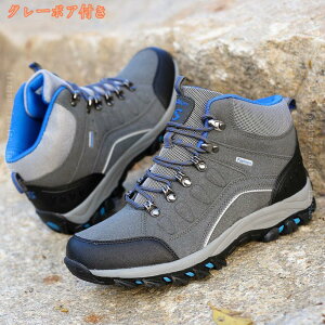 1000~OFFN[| gbLOV[Y Y fB[X nCLOV[Y - oRC nCJbg AEghA LvV[Y h h y jp 24.5-28cmΉ h h ϖ 