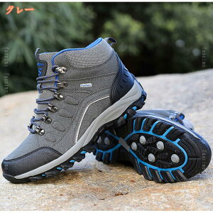 1000~OFFN[| gbLOV[Y Y fB[X nCLOV[Y - oRC nCJbg AEghA LvV[Y h h y jp 24.5-28cmΉ h h ϖ 