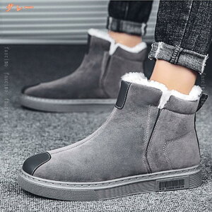 Xm[u[c hu[c fB[X Y ȌC C hC ~C ~pu[c V[gu[c E֗ ~ y gN hu[c Xm[V[Y TChWbv Xm[