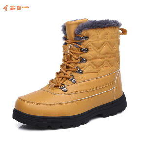 1000~OFFN[| Xm[V[Y YC fB[XC h h h̖ȌC ~p N H ʋ ʊwp Xm[u[c jZbNX hu[c EB^[u[c  C AEgh