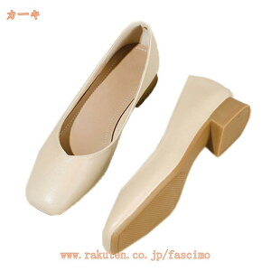 500~OFFN[|  Ȃ XNGAgD pvX tbgq[ pvX fB[X tbgV[Y GKg 킢 q[ q[ 2way r ɂȂ ₷ d t