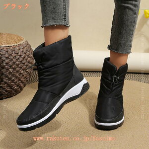 1000~OFFN[| ~pV[Y hu[c Xm[u[c Xm[V[Y Y fB[X EB^[u[c ~C _Eu[c C h N {A  y Xm[V[Y hu[