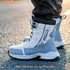 Xm[u[c fB[X Y C h h Ȃ Xm[V[Y 傫TCY ubN y ~ AEghA C ȌC ~p h ےg Nѐpu[c EC^[ V[