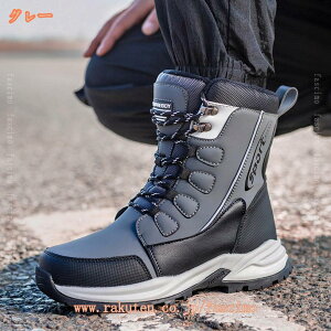 Xm[u[c fB[X Y C h h Ȃ Xm[V[Y 傫TCY ubN y ~ AEghA C ȌC ~p h ےg Nѐpu[c EC^[ V[