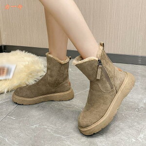 1000~OFFN[| Xm[u[c fB[X Y C h h Ȃ Xm[V[Y 傫TCY ubN y ~ AEghA C ȌC ~p h ےg Nѐpu[c E