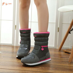 1000�~OFF�N�[�|�� �X�m�[�u�[�c �n�[�t�u�[�c ���N�� ���r �n�[�t�� �����O�u�[�c ���U�[�u�[�c �v�u�[�c �X�G�[�h �҂ݏグ �u�[�e�B ���f�B�[�X �j�[�n�C�u�[�c �{�A �V���[�g�u�[�c �g��